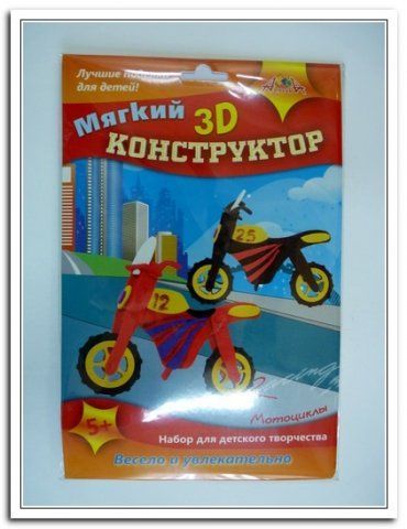 Конструктор Мягкий 3D ЭВА  Мотоциклы арт. С3113-01                 