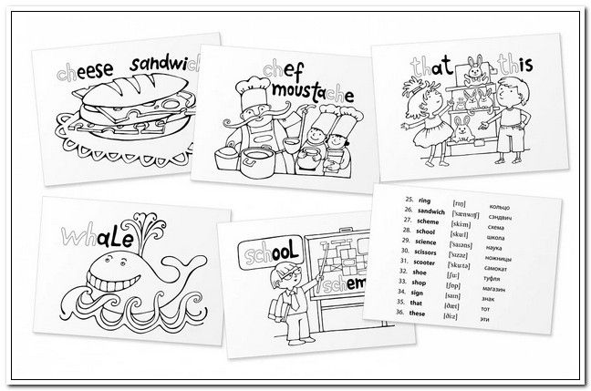 IQ Раскраска-мини  7,5см*10,5см 36 картинок "English Spelling: Сочетание согласных букв" арт. 26914