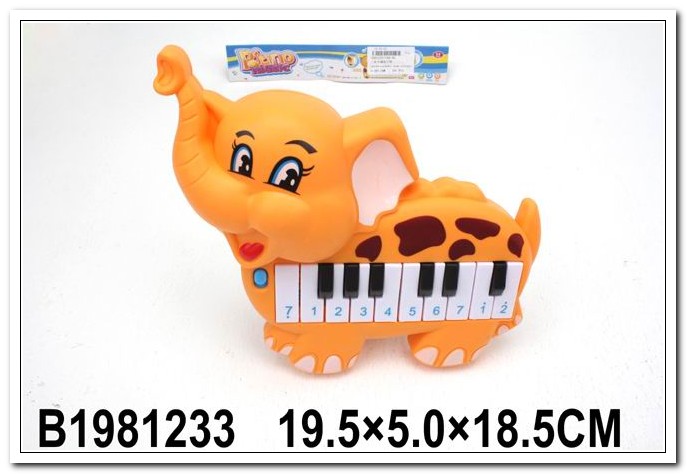 Детское пианино Слоник 19,5см, 16клавиш, звук, 2цвета микс арт. 1981233