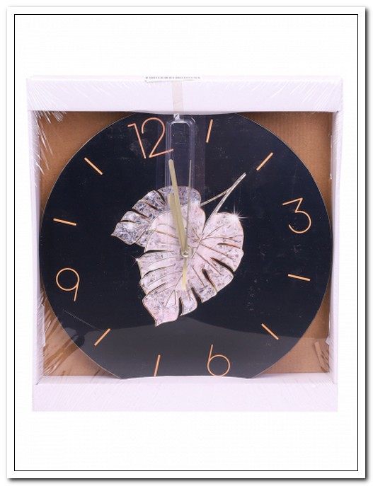 Часы настенные интерьерные Прекрасные листья, 30см арт. ЧН-5898