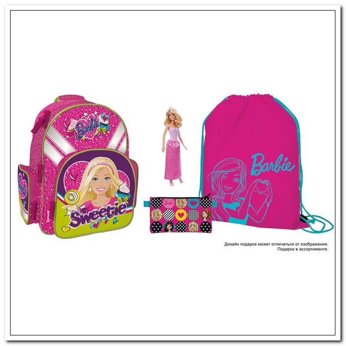 Набор школьника:Рюкзак, пенал, мешок для обуви, пенал. Barbie с куклой арт. BRCB-MT1-9621-SET31_p