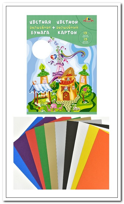 Набор цветной бумаги и картона А4 10цветов +10цветов 20листов. Сказочный городок. арт. С3176-01