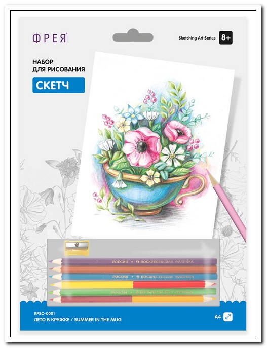 Скетч для раскрашивания с цветными карандашами "Лето в кружке" 29,7х21см, 1лист. арт. RPSC-0001