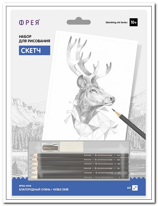Скетч для раскрашивания с чернографитными карандашами "Благородный олень" 29,7х21см, 1лист. арт. RPSB-0018