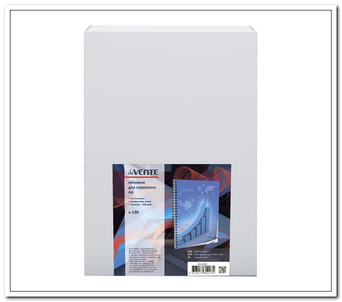 Обложка для брошюрования А4 200мкм пластик прозрачный синий 100шт/уп арт. 4121301