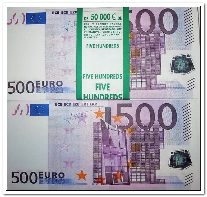 Деньги Забавная пачка  500 EURO арт. 11358