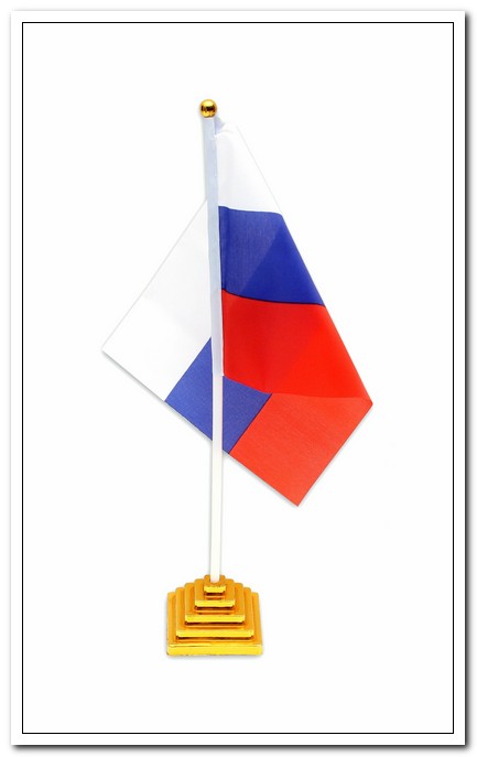 Флаг 14х21см России "Триколор" с флагштоком, на подставке, 12шт./упак. арт. ФГ-2011                