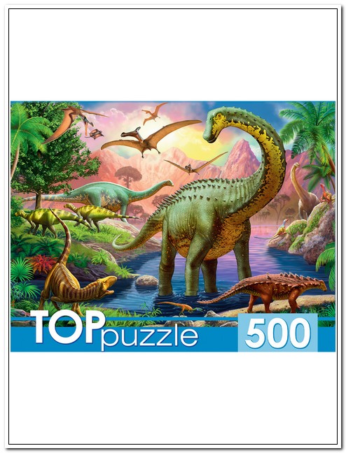 Пазлы 500 эл. Мир динозавров №23.  TOPpuzzle  арт. ХТП500-0592