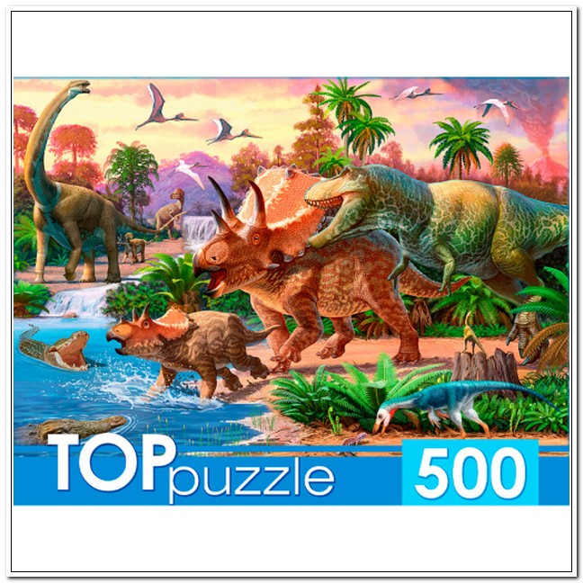 Пазлы 500 эл. Мир динозавров №16.  TOPpuzzle  арт. ХТП500-4130